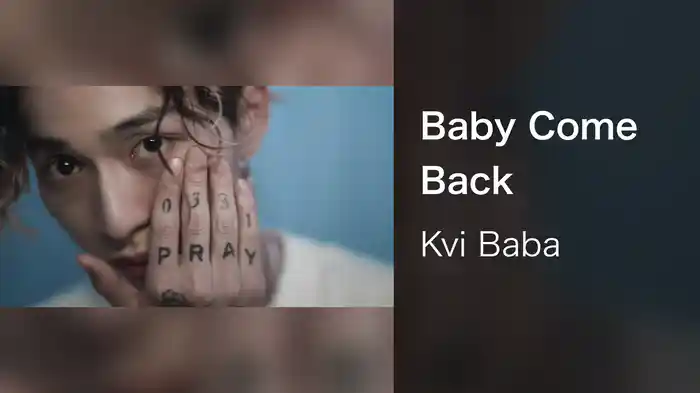 Baby Come Back