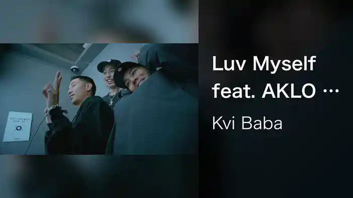 Luv Myself　feat. AKLO & KEIJU