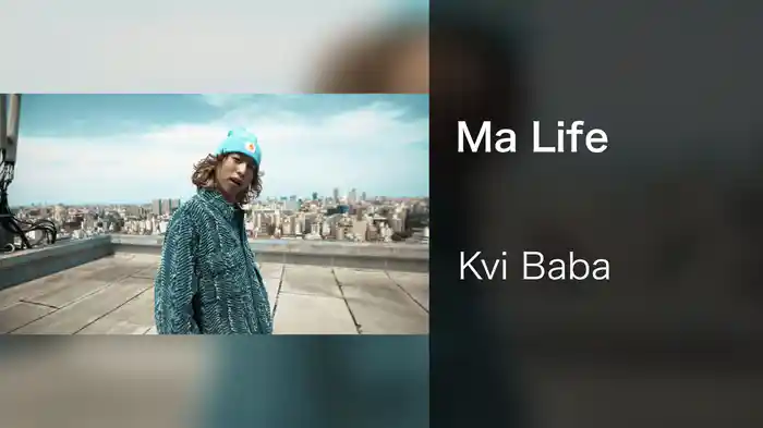 Ma Life