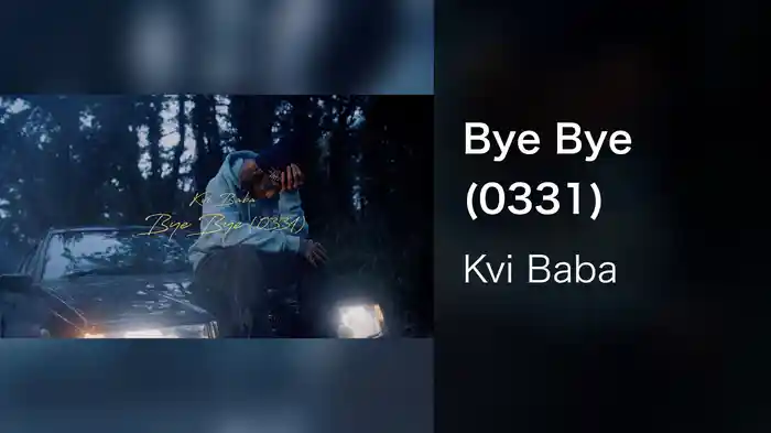 Bye Bye (0331)