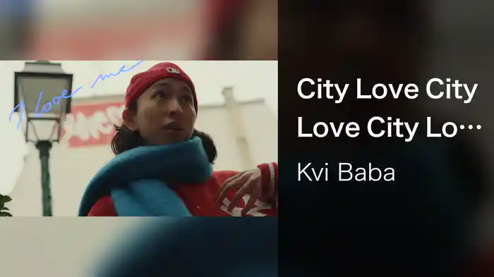 City Love City Love City Love