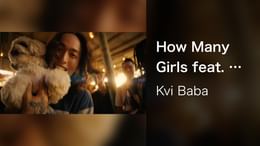 邦楽 kvibaba Shoot Out to Jesus Amazon Music UnlimitedでKvi Babaの