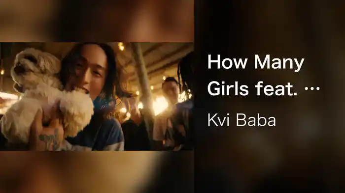 How Many Girls feat. 変態紳士クラブ