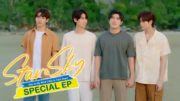 Star&Sky:Star in My Mind/Sky in Your Heart Special Episode