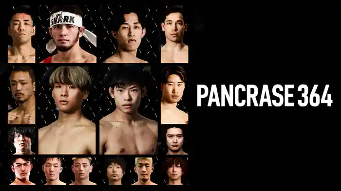 PANCRASE 364