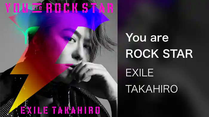 You are ROCK STAR