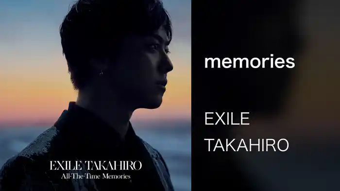 memories