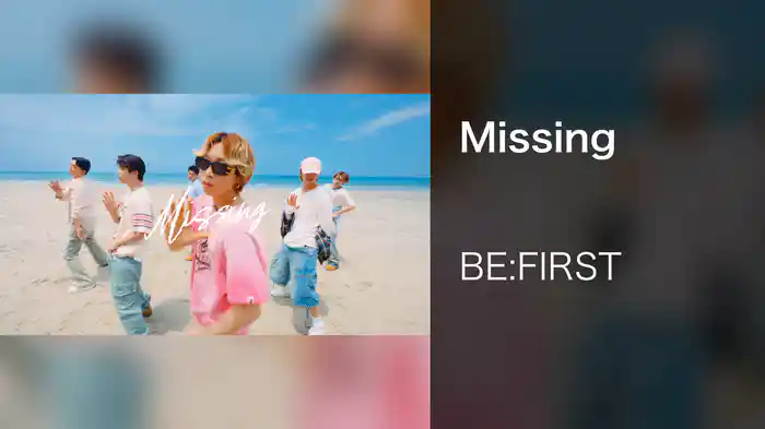 Missing