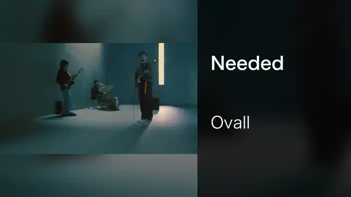 Needed