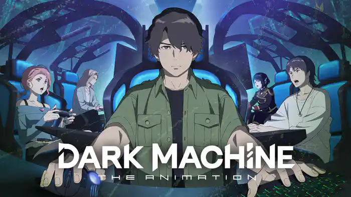 DARK MACHINE