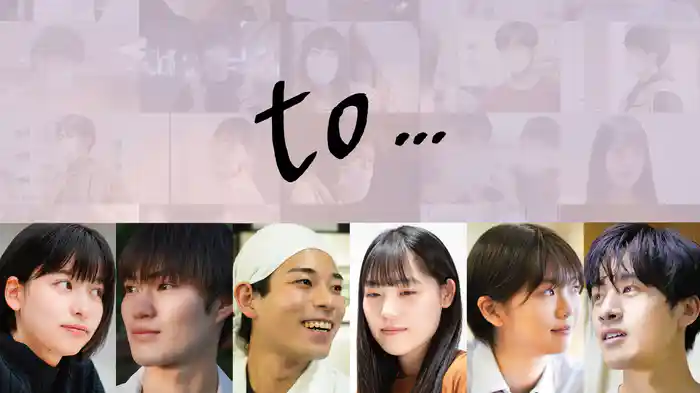 to…