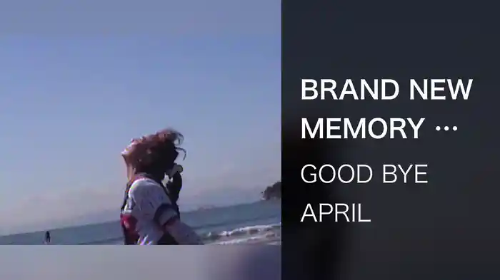 BRAND NEW MEMORY (English ver.)