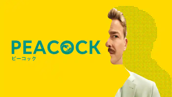 PEACOCK／ピーコック