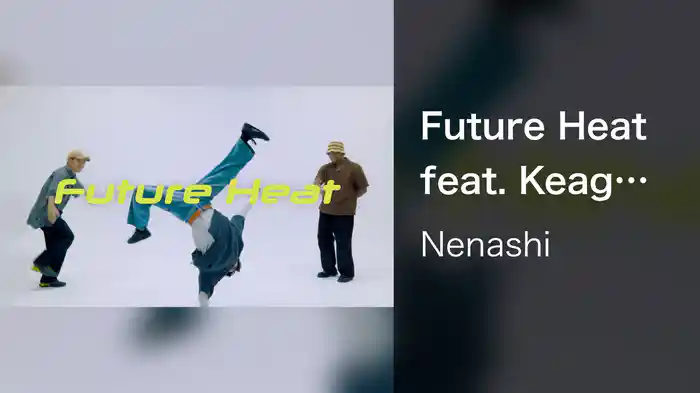 Future Heat feat. Keagan Raphael