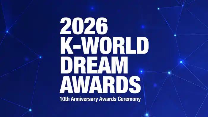 2026 K-WORLD DREAM AWARDS 10th Anniversary Awards Ceremony