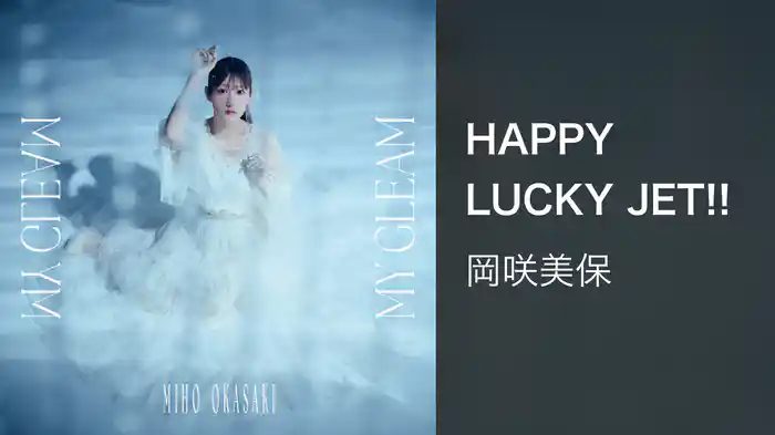 HAPPY LUCKY JET!!