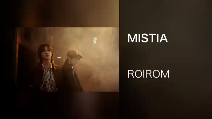 MISTIA