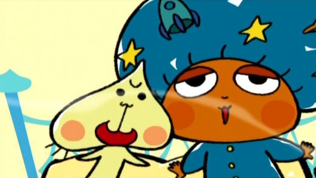 カレーの国のコバ～ル(アニメ / 2004) - 動画配信 | U-NEXT 31日間無料