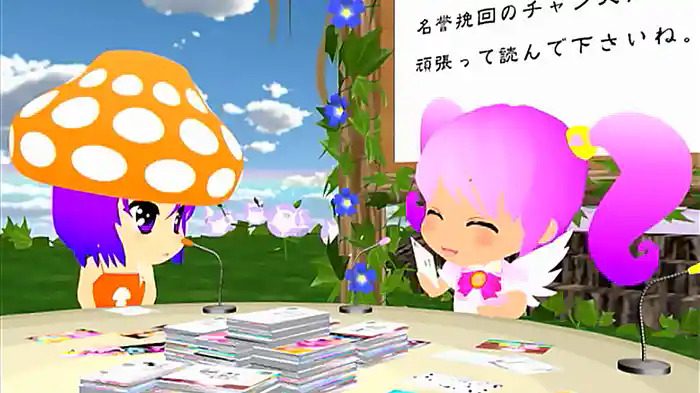 gdgd妖精ｓ（ぐだぐだフェアリーーズ）【第２期】