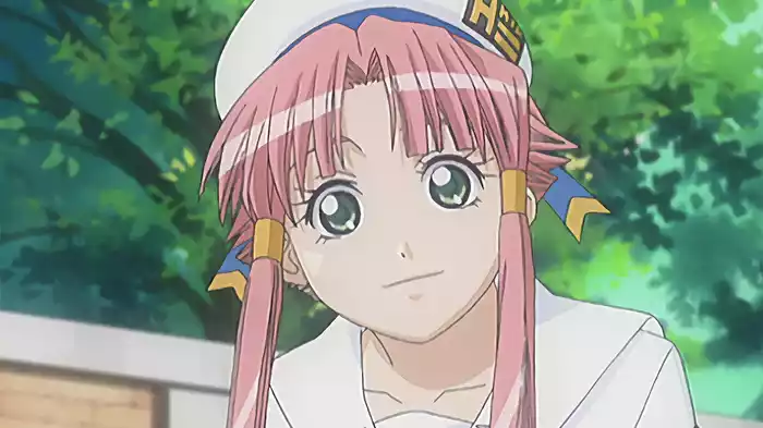 ARIA The NATURAL