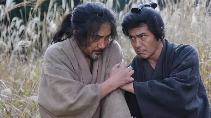 最後の忠臣蔵