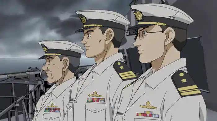 ジパング Broad Band Edition