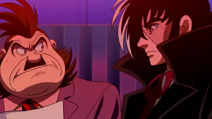ブラック・ジャック