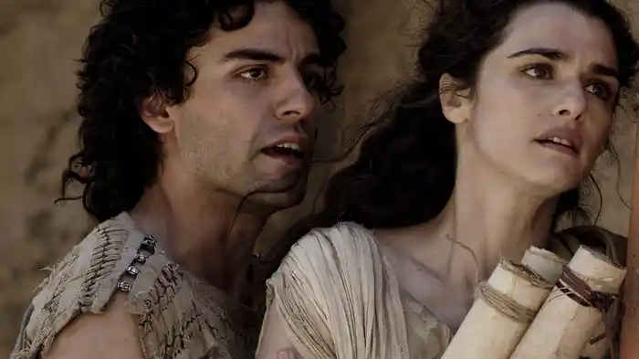 アレクサンドリア