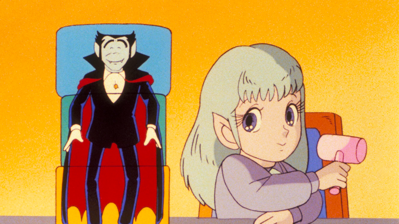 ドン・ドラキュラ