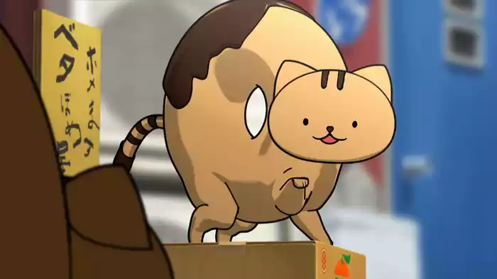 劇場アニメ どーにゃつ
