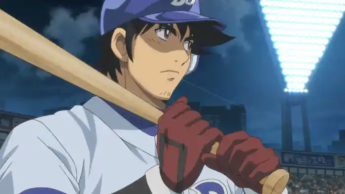 メジャー メッセージ