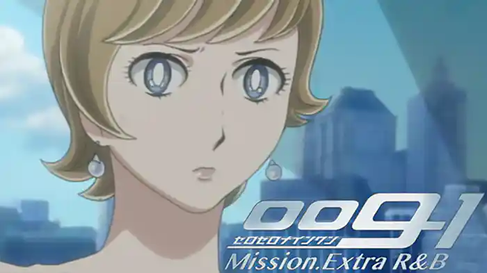 009-1 Mission.Extra R&B