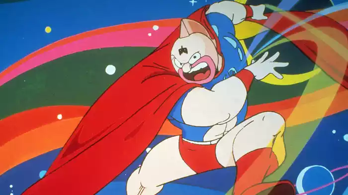 キン肉マン(劇場版)