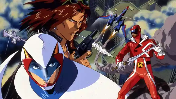 GATCHAMAN