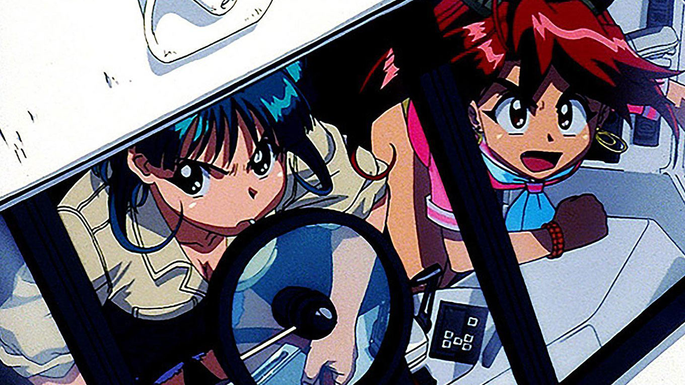 ジオブリーダーズ 魍魎遊撃隊 File-X ちびねこ奪還(DVD版)