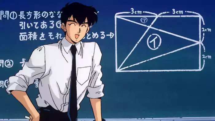 地獄先生ぬ～べ～
