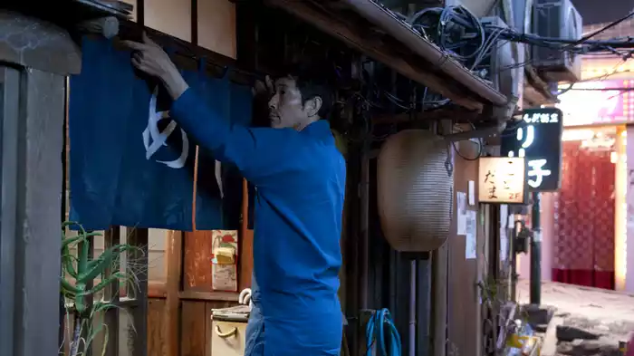 深夜食堂
