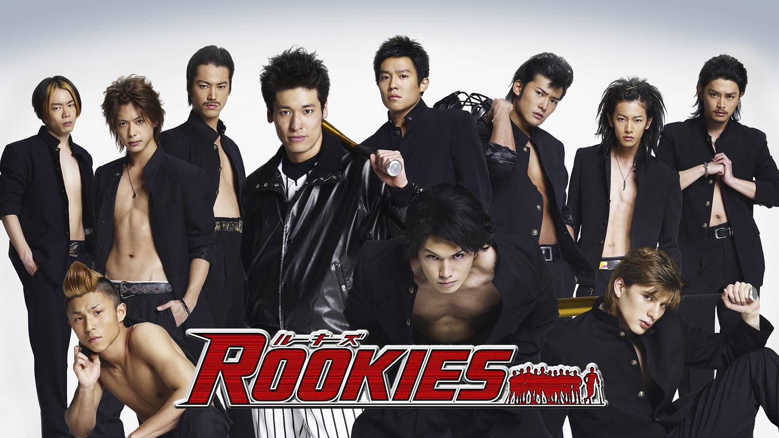 Rookies ルーキーズ