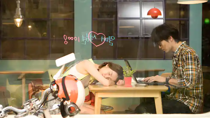 ロマンスが必要2