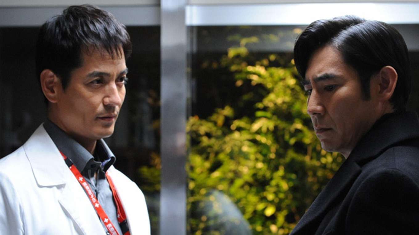 新春ドラマスペシャル Doctors 最強の名医 15の動画視聴 あらすじ U Next 新春ドラマスペシャル Doctors 最強の名医 15の動画視聴 あらすじ U Next