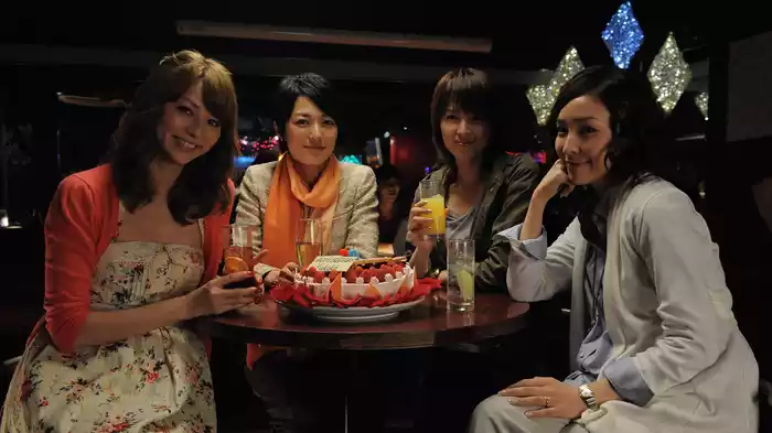 ガール