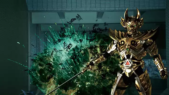 牙狼＜GARO＞～RED REQUIEM～