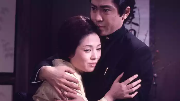 戦争と人間 第二部
