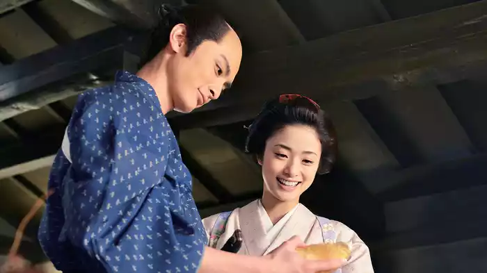 武士の献立