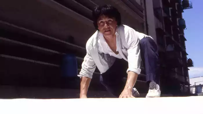 ポリス・ストーリー２ 九龍の眼