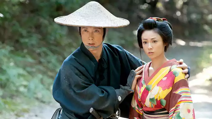 超高速！参勤交代