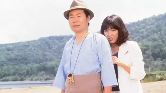 男はつらいよ 翔んでる寅次郎