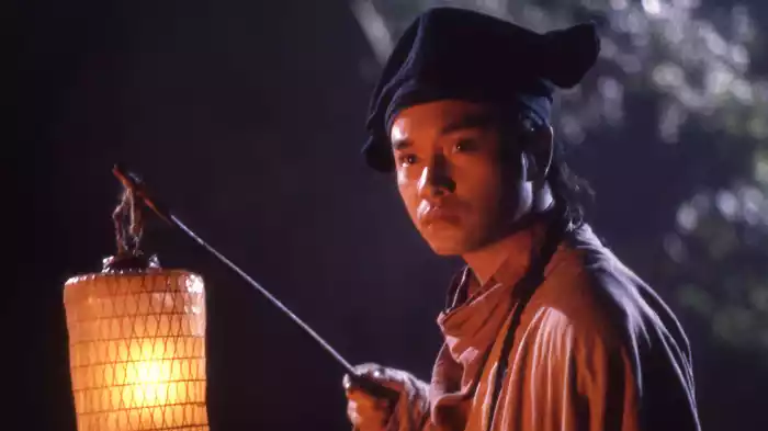 チャイニーズ・ゴースト・ストーリー