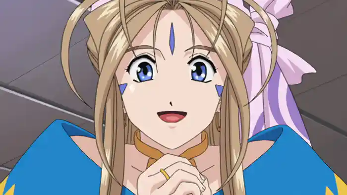 ああっ女神さまっ