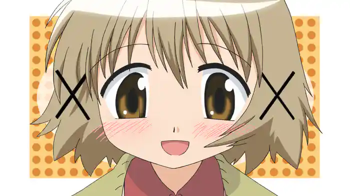 ひだまりスケッチ